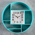 Часы настенные Маганса бирюза 3516-005