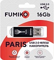 Флеш-память FUMIKO PARIS 16GB black USB 2.0