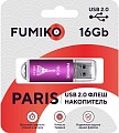 Флеш-память FUMIKO PARIS 16GB pink USB 2.0