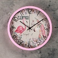 Часы настенные Животный мир Фламинго 30см 3620955
