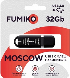 Флеш-память FUMIKO Moscow 32GB black USB 2.0