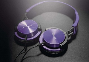 Наушники Philips SHL3000PP/00