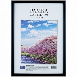 Фоторамка пластиковая Спейс №1 21*30 черная 290206