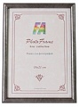 Фоторамка FA Радуга сталь 10х15