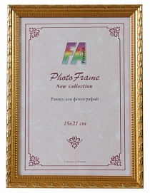 Фоторамка FA Камышок Золото 30х45