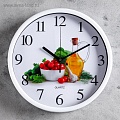 Часы настенные кухня Веган 30см дискретный ход 4620783