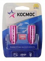 Аккумулятор Космос AA 2800mAh  