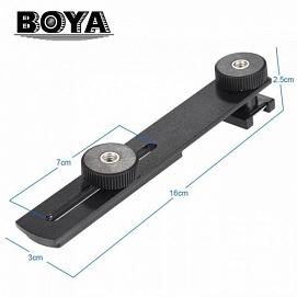 Микрофон BOYA BY-С01 крепление-планка с болтом1/4 и держателем 1437